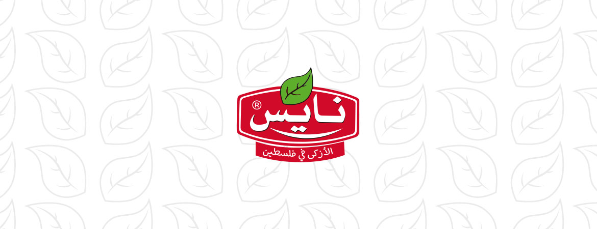 الخدمة الاولى