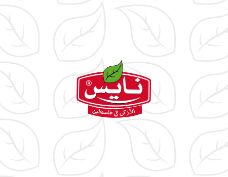 الخدمة الاولى
