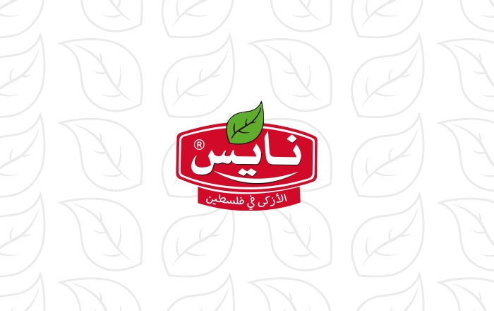 وصفاتنا